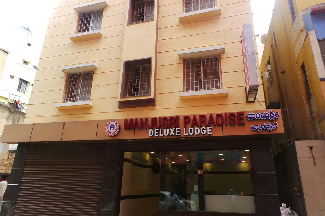 Manjusri Paradise Hotel Бангалор Екстериор снимка